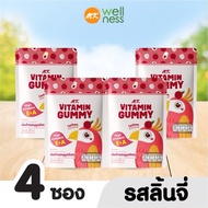 MK Vitamin Gummy วิตามินกัมมี่ ลิ้นจี่ 4 ซอง ขนม เยลลี่ อร่อย มีวิตามิน E&A ช่วยต้านอนุมูลอิสระ