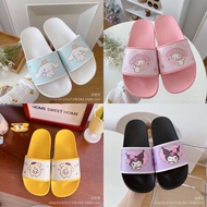 Cartoon Slippers