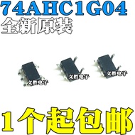 25PCS Brand New Original Imported SN74AHC1G04DBVR Patch SOT23-5 A04S A04 A04G A04L