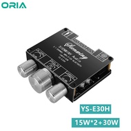 ORIA YS-E30H Output Power 2.1 Channel Audio Bluetooth Power Amplifier Board TPA3116D2 (15Wx2+30W)