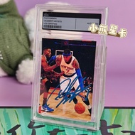 Authenticity of star Anthony's autographed 3-inch Fidelity Ball star Anthony's Signature Photograph 