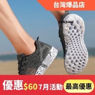 Hole Shoes Sandals Casual Shoes Wading Shoes Wading Shoes River Tracking Shoes Beach Shoes Beach Sho