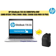 HP EliteBook 735 G5 5WM79PA#UUF (AMD RYZEN 7 PRO 2700U /8GB/ 256GB SSD/WIN 10 PRO) Notebook Pc - WHI