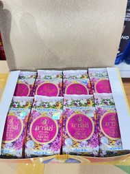 Kem AC Thái Chuẩn ( Loại Tốt)