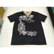 Eo3 Men's T-Shirt - B116