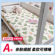 Latex Bed Mattresses Toppers Comfortable Thicken 5cm Breathable Antibacterial Cushion Mattress Quilt Mats