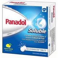 Panadol Soluble [ 5 x 4's / 30 x 4's ] (Lemon Flavour)
