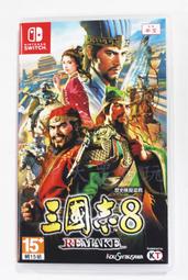 Switch NS 三國志 8 Remake 重製版 (繁體中文版)**(二手商品)【台中大眾電玩】
