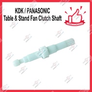 Replace for Table Fan Shaft /Stand Fan Shaft KDK MOTOR CLUTCH SHAFT(white)