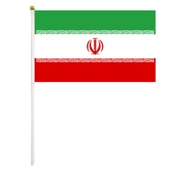 Iran Flag National Flag