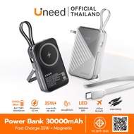 [🔥รับประกัน 2 ปี] UNEED Powerbank 30000mAh Magsafe ชาร์จไว35W แบตสำรอง พาวเวอแบงค์ พาวเวอร์แบงค์  พั
