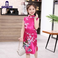 GEMEITE【Fast Delivery】Kids Girls Stand Collar Peacock Printing Cheongsam