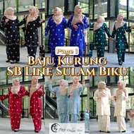 PKL Baju Kurung Moden 1⃣️ / SB Line / Songket Sulam Biku / Corak Baru 2023 🆕