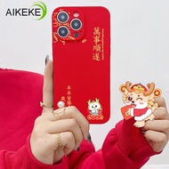 For Realme 11 10 Pro Plus Q3S Q3T Q3 Pro GT Master Neo 3 Neo2 Neo2T GT2 R17 R15 OPPO A71 A37 Neo 9 Phone Case Chinese Style New Year Spring Festival Red Happy Lucky Soft Cover