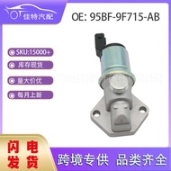 95BF-9F715-AB Idle Speed Control Valve Applicable Model Ford 1014398