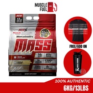 MMX Mass Gainer Protein Mass Gainer Muscle Metabolix Mass Protein (13lbs 6Kg)