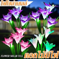 ดอกไม้ LED สนามหญ้า พลังงานแสงอาทิตย์ โคมไฟ โคมไฟกันน้ำ ไฟแต่งสวน ดอกไม้มีไฟ ดอกไม้แต่งสวน ดอกไม้ปลอ