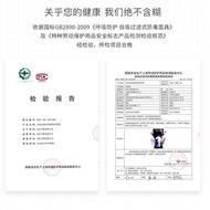 Do Not Use Formaldehyde Main Semi-Silicone Gas Mask Genuine Main Body Mask Accessories 3m7502 Origin