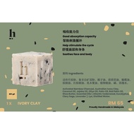 100% Handmade Soap by Healer-LUXURY SERIES-Ivory Clay