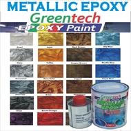 5 LITER ( Metallic Epoxy Paint ) 5L METALLIC EPOXY FLOOR PAINT COATING Tiles &amp; Floor Paint / MATALIC EPOXY Greentech