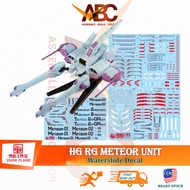 [Snow Flame] Waterslide Decal - HG RG 1/144 METEOR Unit (for Justice & Freedom)(Fluo) Water HG01 Fla