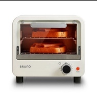 Bruno mini oven toaster