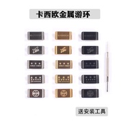 Suitable for G-shock Casio DW5600 DW6900 GA/GM110 GG-1000 GWG-1000 GW-9400 Metal Swimming Ring 20 22