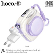HOCO T29A พาวเวอร์แบงค์ 6in1 ความจุ 10000 mAh ชาร์จเร็ว 22.5W ชาร์จไร้สาย 15W สาย Type-C + ขาปลั๊ก A