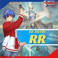 Cardfight!! Vanguard DZ-BT01: Level Card RR
