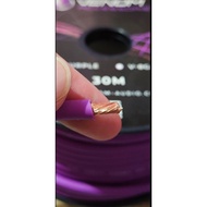 CABLE VENOM 8AWG PURE 5 METERS