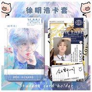 Pop Star Seventeen The 8 DIY Student Name Card Holder ID Card Cover ABS Protection MRT Case