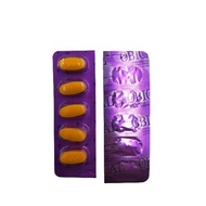 OBICAL TABLET 5'S (EXP:06/2025)