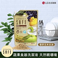 生活｜全新 LG SAFE 蔬果食器洗潔液_發芽玄米去油1L 環保補充包 可換物