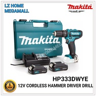 MAKITA HP333DWYE 12V 1.5AH CORDLESS HAMMER DRIVER DRILL