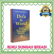 PUSTAKA IMAM SYAFII | DOA DAN WIRID MENGOBATI GUNA GUNA DAN SIHIR | Doa Wirid Ustadz Yazid