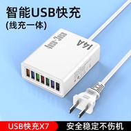 [Tawaran Istimewa] Pengecas universal pelbagai port 14A dengan antara muka USB untuk pengecasan sere