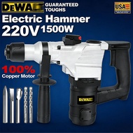 M-1500W-220V Rotary Hammer Drill Demolition Hammer Heavy Duty Concrete Breaker Concrete Penebuk Dind