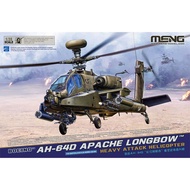 MENG Model 1/35 Boeing AH-64D Long Bow Apache Heavy Armed Helicopter QS-004
