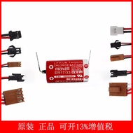 MAXELL Imported ER17/33 3.6V ER17330 BATTERY Backup PLC Industrial Control Lithium BATTERY
