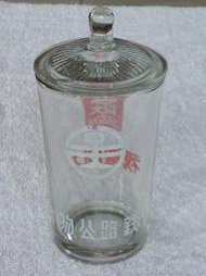 早期玻璃杯~含蓋~蓋杯~氣泡玻璃~鐵路公物~大同電視~杯口有變形~懷舊.擺飾.道具