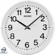 Seiko QXA652W White Dial Analog Wall Clock
