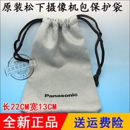 Original Panasonic HDC-HS100 HS200 HS300 H80 GK Digital Camera Bag Protective Case Carrying Case