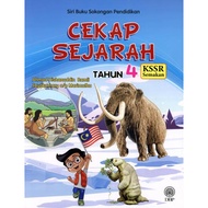DBP - Siri Buku Sokongan Pendidikan: Cekap Sejarah Tahun 4 KSSR Semakan (2023) | buku sejarah tahun 