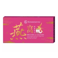 Kinohimitsu Bird's Nest with Collagen 75ml x 2 【Expiry:06/2024】