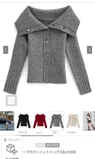 GRL福袋 GRL針織上衣 反領上衣