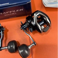 SHIMANO 17/21 GRAPPLER BAITCASTING REEL 301HG/300HG