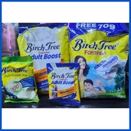 ◭ ╳ ✷ BIRCH TREE FORTIFIED / FULL CREAM MILK