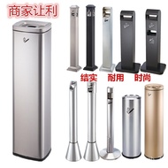 QM-8💖Hotel Stainless Steel Vertical Cigarette Butt Column Smoking Area Room with Ashtray Cigarette Holder Commercial Out