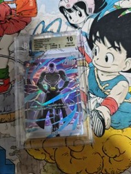 龍珠 Fusion World BGS金10 希特 AR* FB01-021