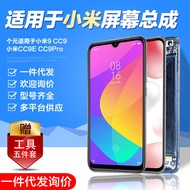 Serasi dengan Pemasangan Skrin 9 CC9 CC9E Telefon Sentuh LCD 9 Pro 9SE Dalaman dan Luaran